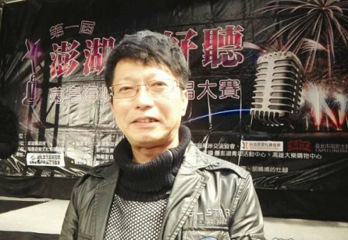 《被遺忘的時光》創作者:要把澎湖變成音樂島