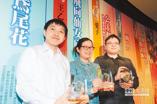 �ɰ��A���pС�f(shu��)�p��ꑵ��������I(y��)�߿��ó��L(zh��ng)���g