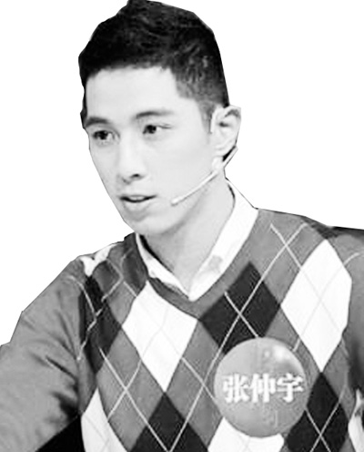 �_(t��i)���x�֎������Ċʹ�(ji��)Ŀ���D��