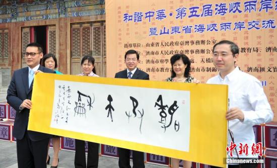 5��25�գ����ӵ�79���ՌO���_�������A�����ʥ�Ȏ����Ӆf(xi��)�������L�״��L��������һ��������ٛ������Ʒ