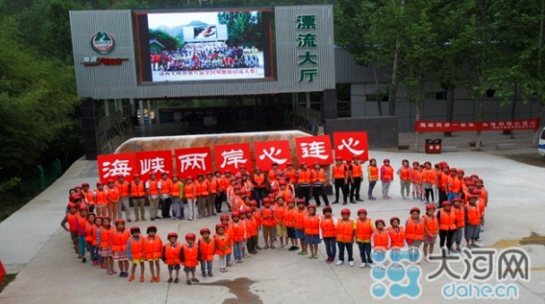 �����B�ġ��D�������������{�ɰ��������B�ġ�