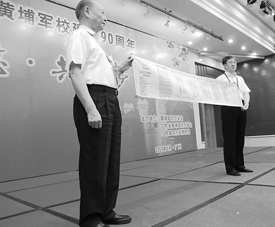 6月18日,廣州黃埔長洲島,黃埔軍校舊址。 6月18日,廣州黃埔長洲島,黃埔軍校舊址。