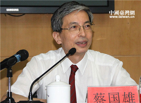 臺盟北京市委主委蔡國雄在座談會上發(fā)表講話 臺盟北京市委主委蔡國雄在座談會上發(fā)表講話