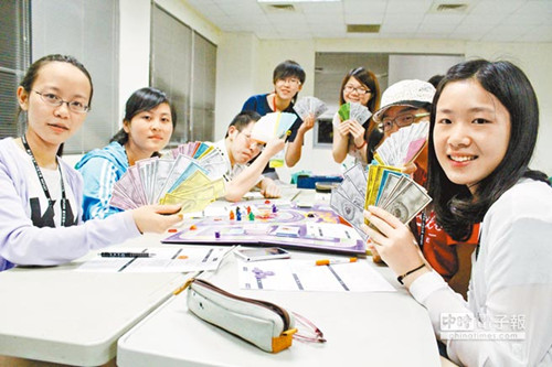 �_(t��i)��������W(xu��)���ư�����������~�⡰������