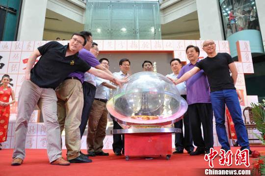 ���A��Ԋ�~�ڶ��������չ����M�_������؄e��Ŀ