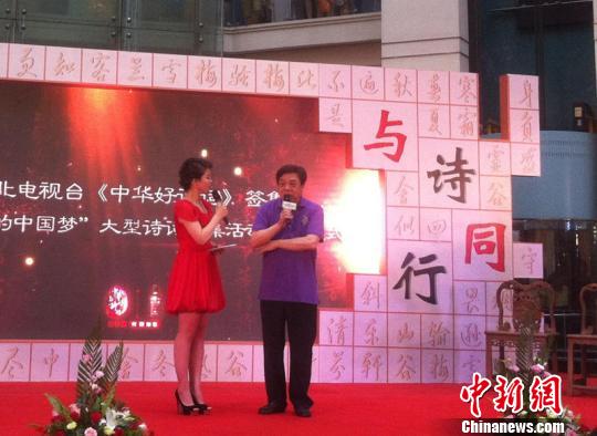 ���A��Ԋ�~�ڶ��������չ�