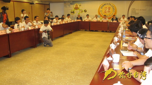 兩岸大學生文化體驗營落幕 兩岸大學生文化體驗營落幕