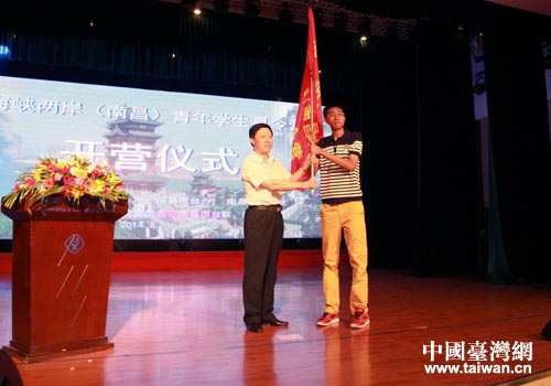 ����I�_�I�xʽ�F(xi��n)���M(j��n)������