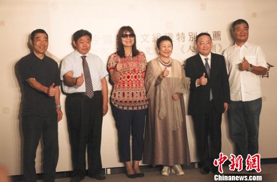 ��ꑺϳ���푘�������힡�����_��