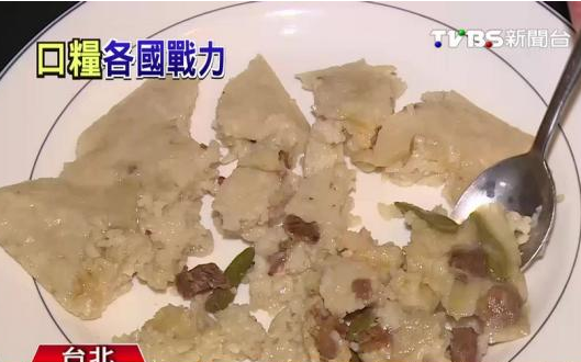 �_���̼����M�����܊�Ͱ��� �N��һ��