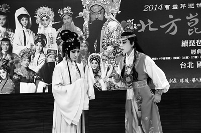 �������t�ǉ����еČ�����������ӛ�ߕ�