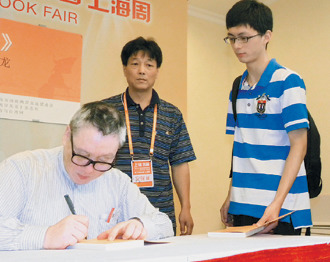 �_���p�ǹ��£��_���ǵ��Ϻ��Ļ����{����l��