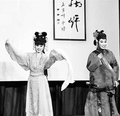 �_�����׌�������M��չʾ���D��