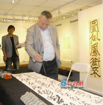 �����L�x퍡����{�����������Ӹ��۵ǈ�