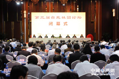 ���������_����^Փ��