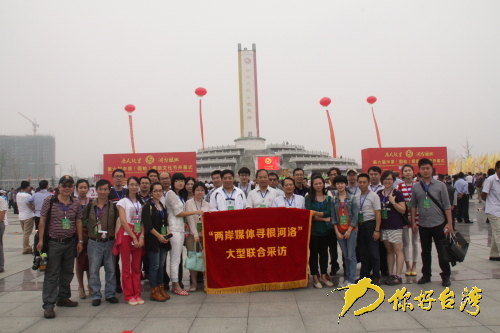 ���ɰ�ý�w�������塱�ڸ��H�Ļ�����Ӱ�����v� �z��