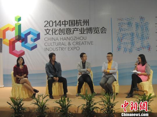 �ɰ����Ҍ�Ԓ�a(ch��n)�W�к�������I(y��)�OӋ����У�ν�