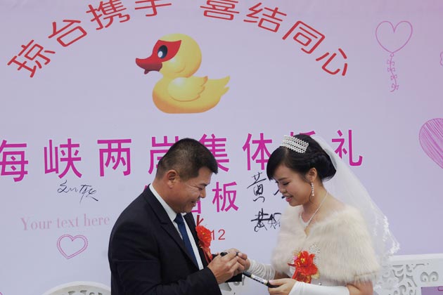 �����{�M�ϡ��S���l���С���ں�����������