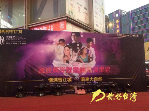 �ɰ��V����(li��n)�ǫI(xi��n)�������㡷 ��(zhu��n)݋����װl(f��)