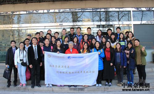 兩岸四地青年紀念抗戰勝利70周年系列活動在京啟動