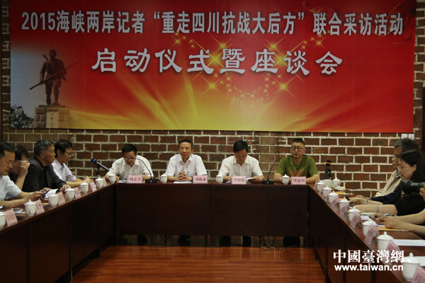 2015���{�ɰ�ӛ�ߡ������Ĵ������󷽡��ϲ��L���Ӄxʽ�e�������Ї��_���Wӛ�� ������ �z��