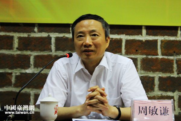 �Ĵ�ʡ�_�k���������t��ϯ�����o�����Ї��_���Wӛ�� ������ �z��