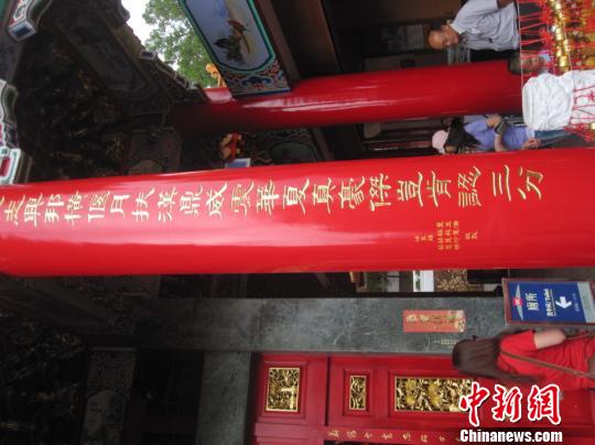 �_������̶��ʥ��ǰһ���L���Դ������֮��