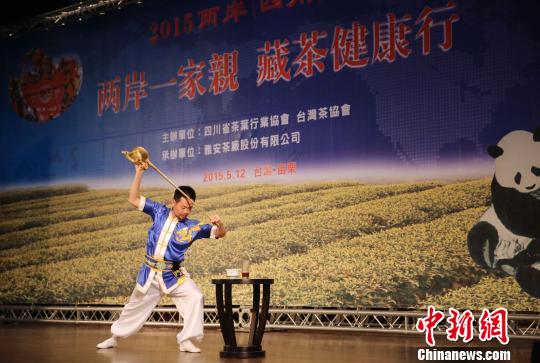 ���ɰ�һ���H���ز轡���С����_�������e�k