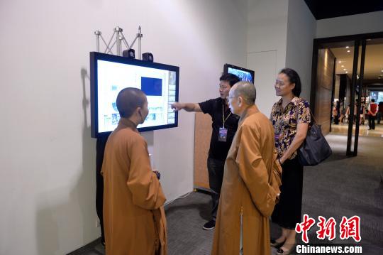 �������Ļ�ӛ���������_(t��i)�����ɽ