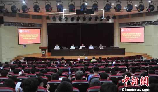 �ɰ��߸۰Ĵ�W(xu��)�����A�Ļ�����(x��)�I(y��ng)�����r�W(xu��)Ժ���L