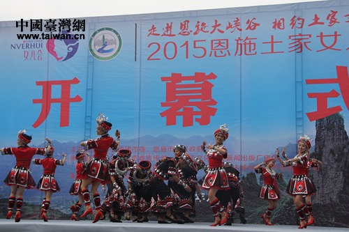 ��ʩ���ҡ�Ů�������_Ļʽ�F��