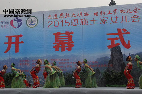 ��ʩ���ҡ�Ů�������F��