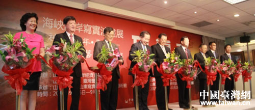 ���{�ɰ�����(sh��)�ͮ�չ��ɽ�|����ˇ�g(sh��)����չ�_���_Ļ