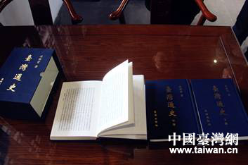 �B�M�o���^�@ٛ���_��ͨʷ����һ��Ӱӡ��