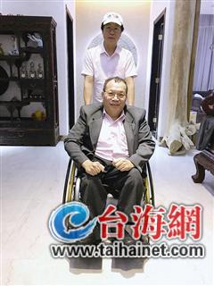 好友吳仁生醫(yī)師說(shuō),要當(dāng)陳土金的“腳” 好友吳仁生醫(yī)師說(shuō),要當(dāng)陳土金的“腳”