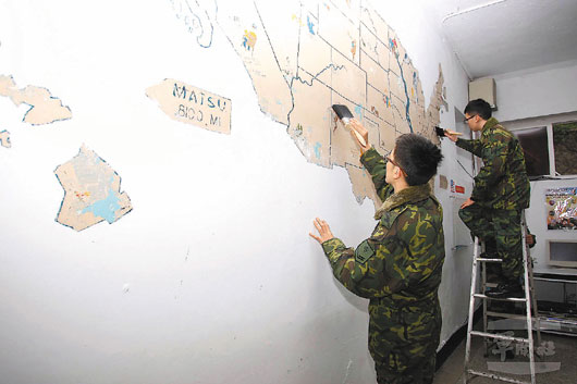 臺媒揭秘稱美曾在馬祖訓游擊隊宋美齡倡議成立