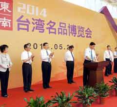 ɽ�|��ʡ�L(zh��ng)�ĸ����oɽ�|�_(t��i)����Ʒ���[��(hu��)�_Ļʽ