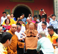 �_(t��i)�����ƴ󎟸��L(zh��ng)ɳ´ɽ�¶Y��