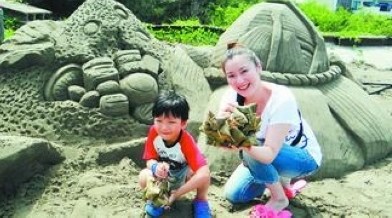 ȫ�_Ψһ��ɳ���լF�����F��߀�ṩ����ٛ�ͽo�ο�