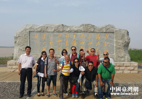 合影留念 合影留念