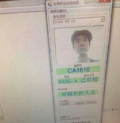 �����걻�������ˆT