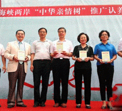 ���{�ɰ������A�H��䡱�����J�B(y��ng)���F���e��