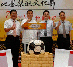 �_���P�����Ļ���(ji��)�������籭 ţ܈?zh��)��������?  width=120 height=90 /></a><span><a href=