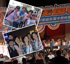 �_�����Ұ����³�ϯ��ە�չ�v��