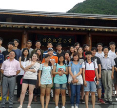 �ɰ���W�������Iһ�и��S�����[�ӵ؅��^����