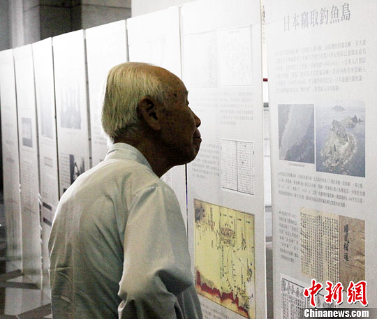 �����(zh��n)���ɼ��� �ɰ����kչ�[�؜ؿ��ձ���(�D)