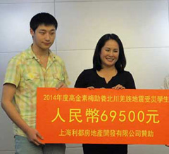 �߽���÷���BǼ��W�� ���_�ٔ�����W���Ϻ��g��