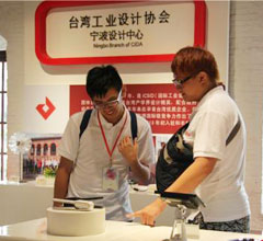 �ɵ،W���R���㽭����