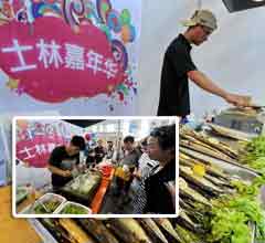 �_(t��i)����ʳ���h�㡱�L(zh��ng)���r(n��ng)����(hu��)���D��