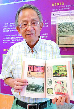 300������Ƭ�����_���ǃ��f��